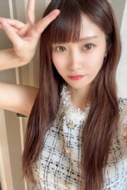 Haruna