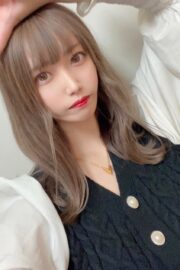 Haruna