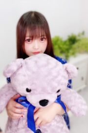Hana