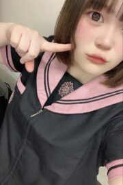 Hana