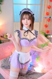 Miyu