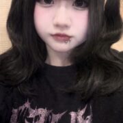 Ami
