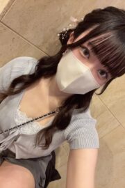 Mako