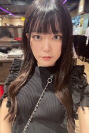Mako