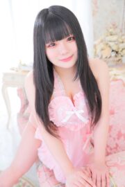Yuyu