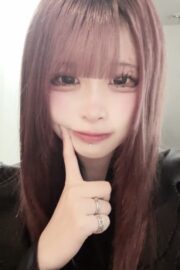 Kokona
