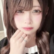 Kokona
